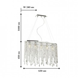 Подвесная люстра 1692-5P