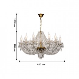 Подвесная люстра 1736-12P