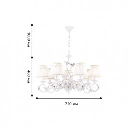 Подвесная люстра 1839-7P