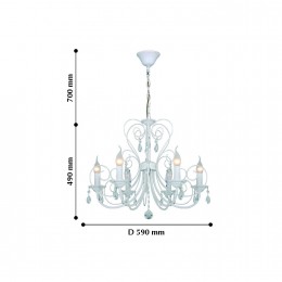 Подвесная люстра 2157-6P