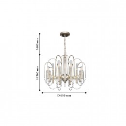 Подвесная люстра 2308-12P