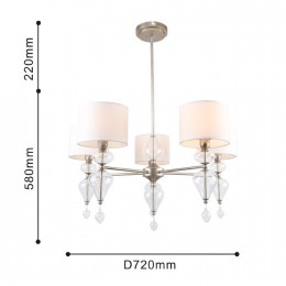 Подвесная люстра 2554-5P