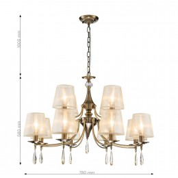 Подвесная люстра 2639-12P