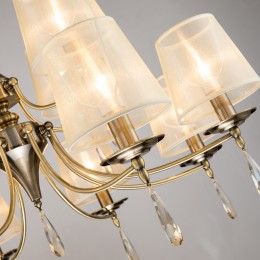 Подвесная люстра 2639-12P