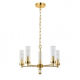 Подвесная люстра 2673-5P