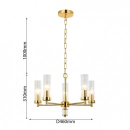 Подвесная люстра 2673-5P