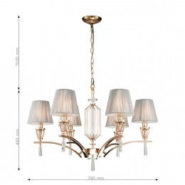 Подвесная люстра 2690-6P