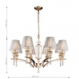 Подвесная люстра 2690-8P