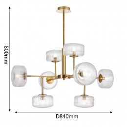 Подвесная люстра 4051-8P