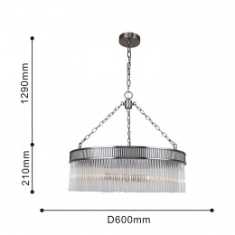 Подвесная люстра 4201-6P
