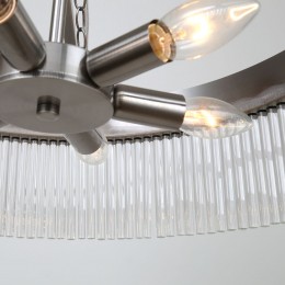 Подвесная люстра 4201-6P