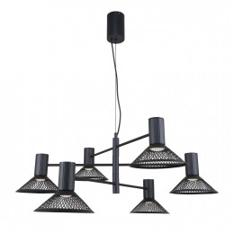 Подвесная люстра 4623-6P