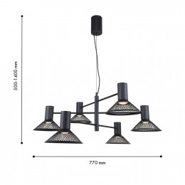 Подвесная люстра 4623-6P