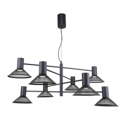 Подвесная люстра 4623-8P