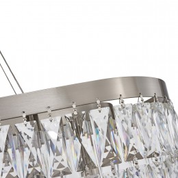 Подвесная люстра 4715-12U