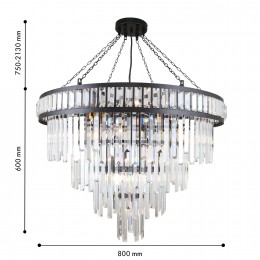 Подвесная люстра 4731-19P