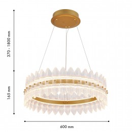 Подвесная люстра 4754-5P