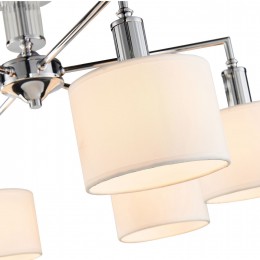 Потолочная люстра 2611-6P