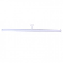 Светильник для трековой системы 4158-2U