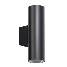 Уличный настенный светильник 4795-2W