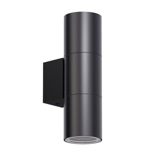 Уличный настенный светильник 4795-2W