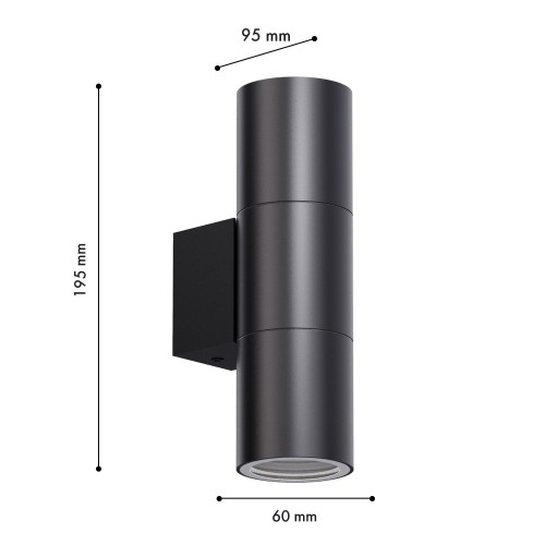 Уличный настенный светильник 4795-2W