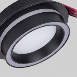 Врезной светильник 4540-1C