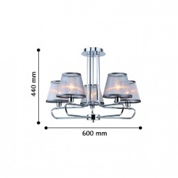 Люстра 2343-5P