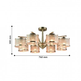 Люстра 2488-8P
