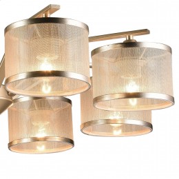 Люстра 2488-8P