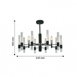 Люстра 2490-5P