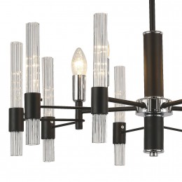 Люстра 2490-5P