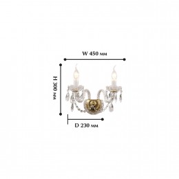 Настенный светильник 1736-2W