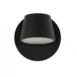 Настенный светильник 1854-1W