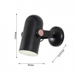 Настенный светильник 2007-1W