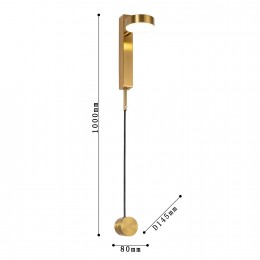 Настенный светильник 4063-1W
