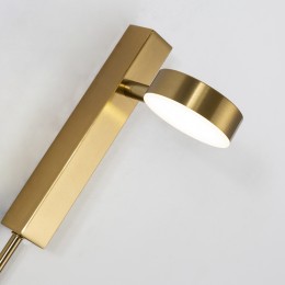 Настенный светильник 4063-1W