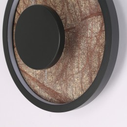 Настенный светильник 4445-1W