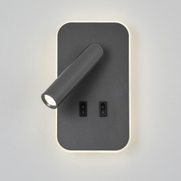 Настенный светильник 4499-2W