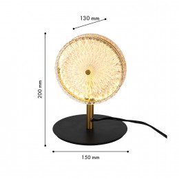 Настольный светильник 4488-1T