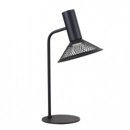 Настольный светильник 4623-1T