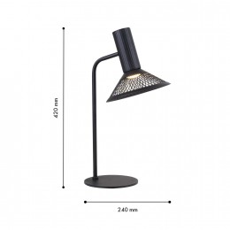 Настольный светильник 4623-1T