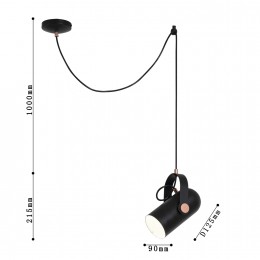 Подвес 2007-1P