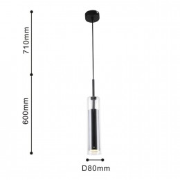 Подвес 2556-1P