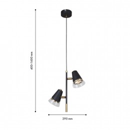 Подвес 4618-2P