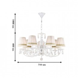 Подвесная люстра 1729-7P