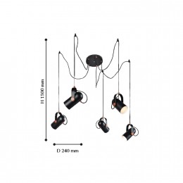 Подвесная люстра 2007-5P