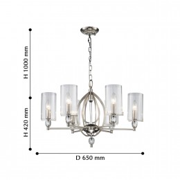 Подвесная люстра 2704-6P