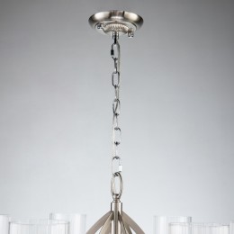 Подвесная люстра 2704-6P