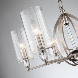 Подвесная люстра 2704-6P